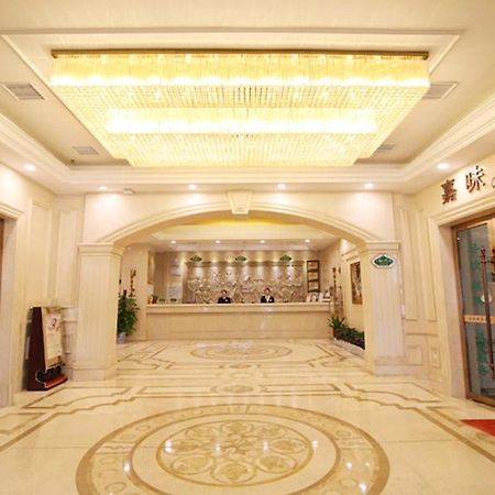 Vienna Hotel Changsha Mid Furong Road Exterior foto